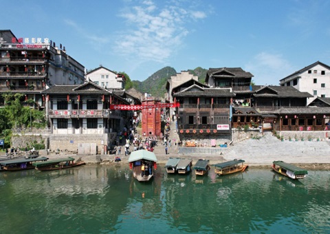 《重庆市历史文假名城保唬唬唬唬；ね耄2021—2035年）》获批 新划定三片历史城区