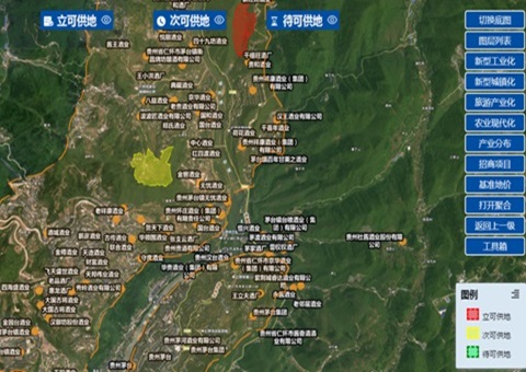 贵州数字政府应用立异实践：“土地超市”解政企痛点