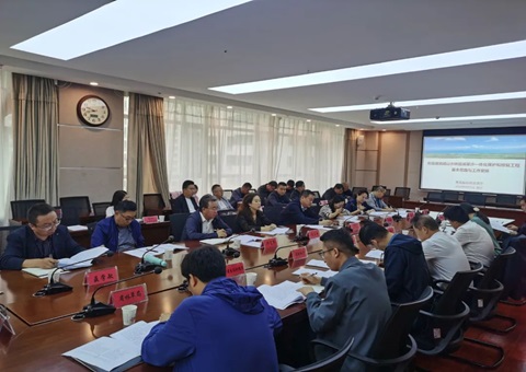 青海省自然资源厅推进青海湖流域山水工程实验计划体例事情