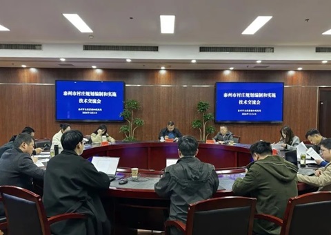 泰州市组织送妄想进村，，，，，，聚力推动妄想落地实验