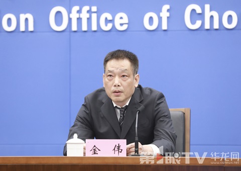 AI赋能  重庆将为领土空间“量文体衣”谋新局