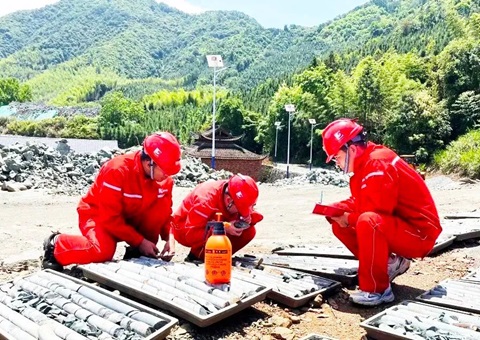 成交133亿元！四川去年矿业权出让首次实现“双百”目的