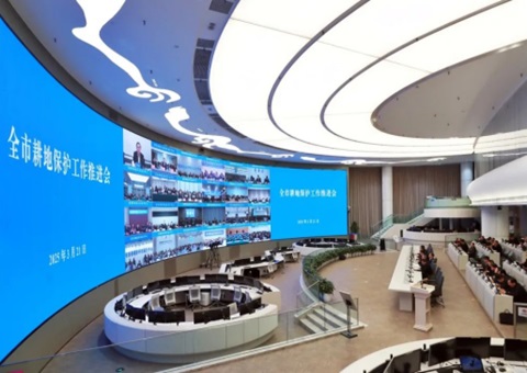 成都会召开耕地保唬唬；；；な虑橥平