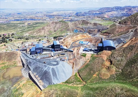 内蒙古矿业权超市正式上线  开启矿业权市场化出让新篇章